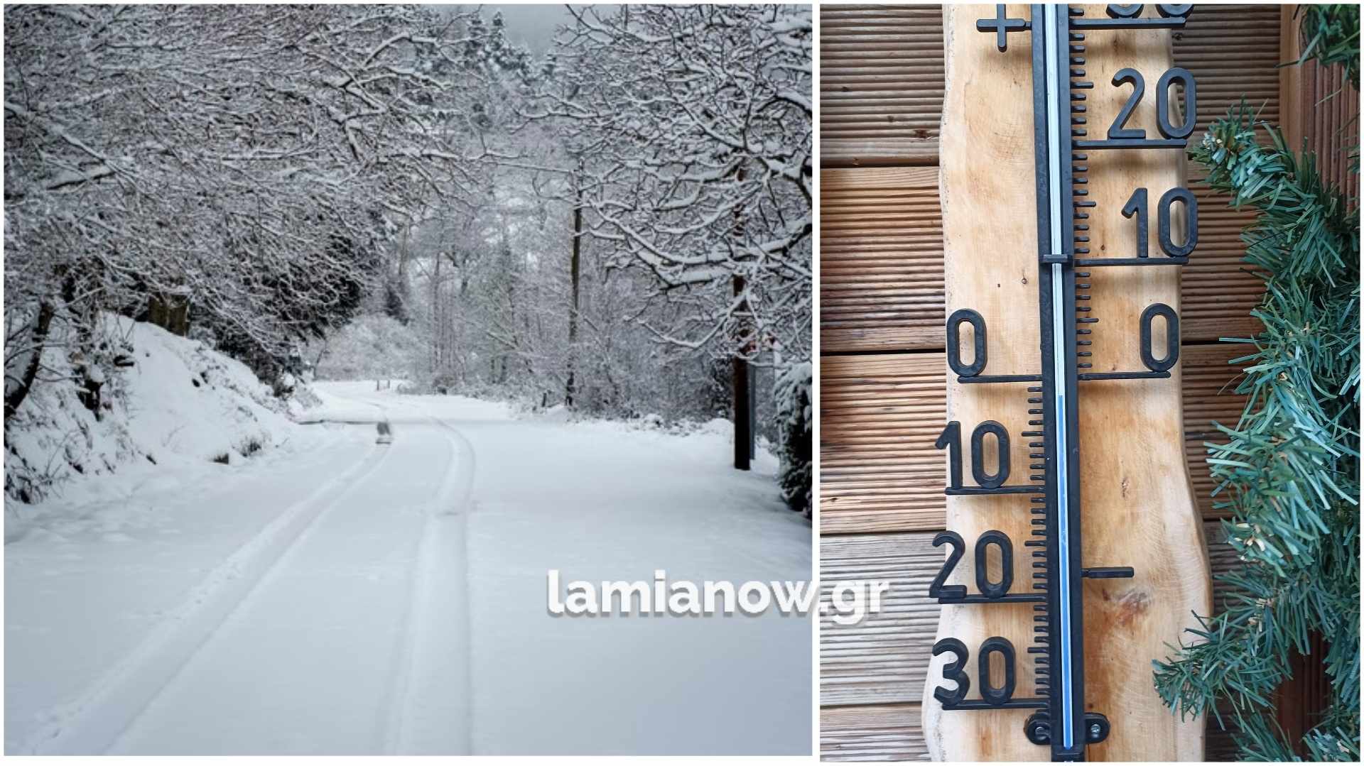 πουγκάκια έξω