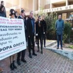 πρωτοδικείο λειβαδια