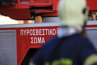 πυροσβεστική κκ