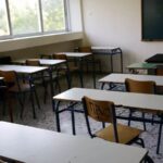 σχολειο κρητη