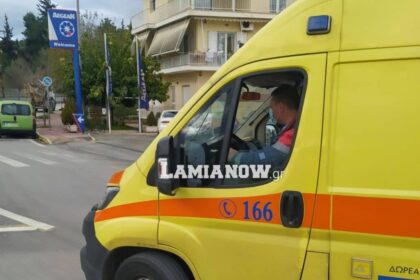 https://lamianow.gr/wp-content/uploads/2024/03/Iamia-Now-01-1-2-1-scaled.jpg