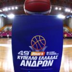 kypello elladas mpasket eurokinissi 1 1