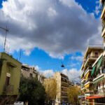 ΑΛΚΥΟΟΝΙΔΕΣ