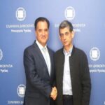 αδονισ καρανικασ