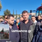 ανθηλη μπλοκο