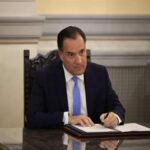 γεωργγγγιαδδδδης