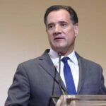 γεωργιαδδδηης