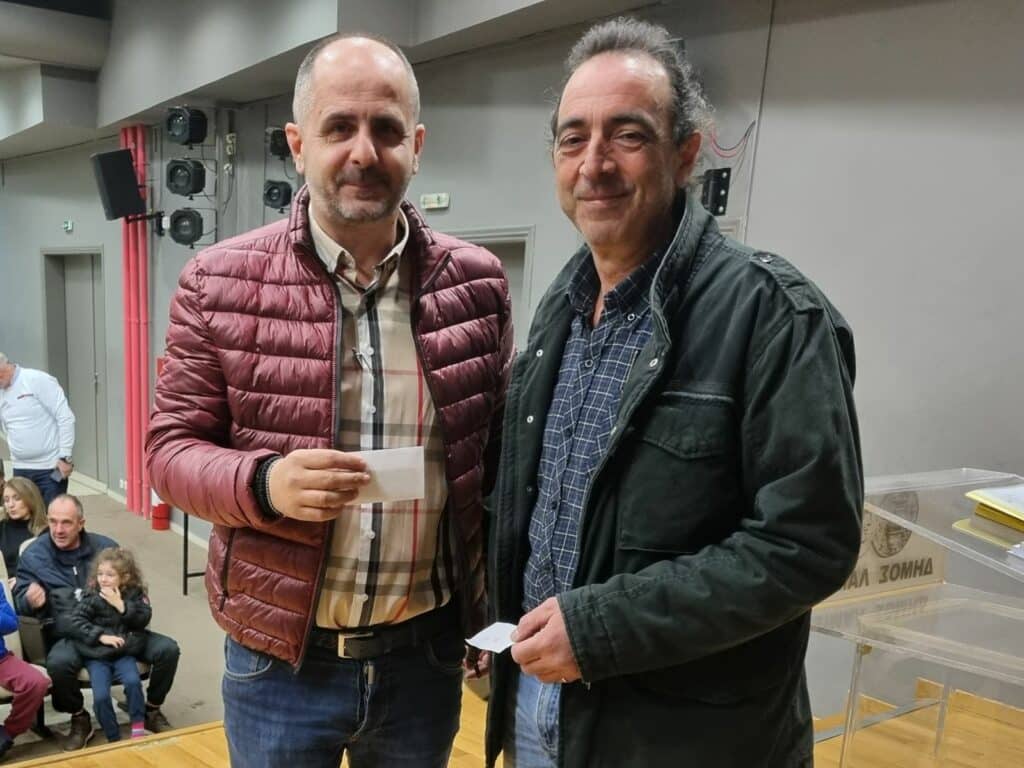 εικόνα Viber 2024 02 13 12 32 27 347