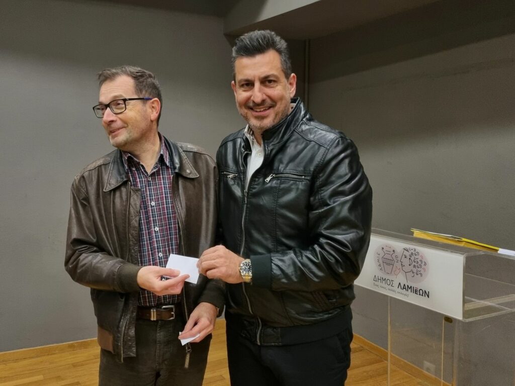 εικόνα Viber 2024 02 13 12 32 27 475