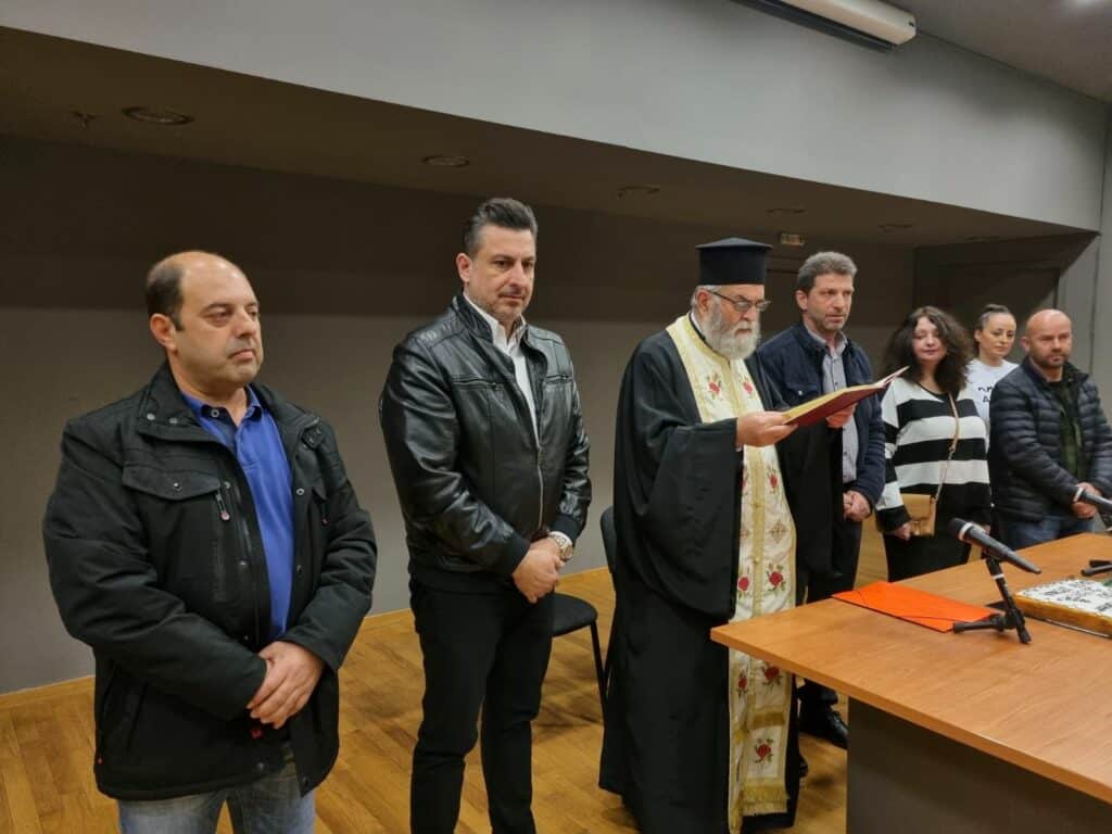 εικόνα Viber 2024 02 13 12 32 27 794