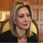 καρυστιανου