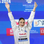 πλατανιωτη