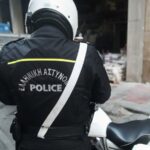 ποολλλλιιιιιςςς