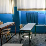 σχολειοοογ