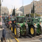 τρακτερ αναχώρηση