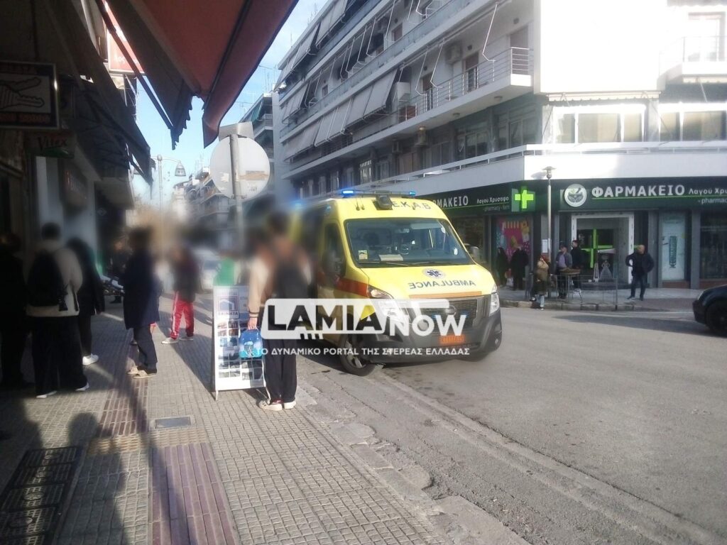 https://lamianow.gr/wp-content/uploads/2024/03/Iamia-Now-01-1-2-1-scaled.jpg