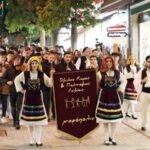 χοροπολις πτνδ