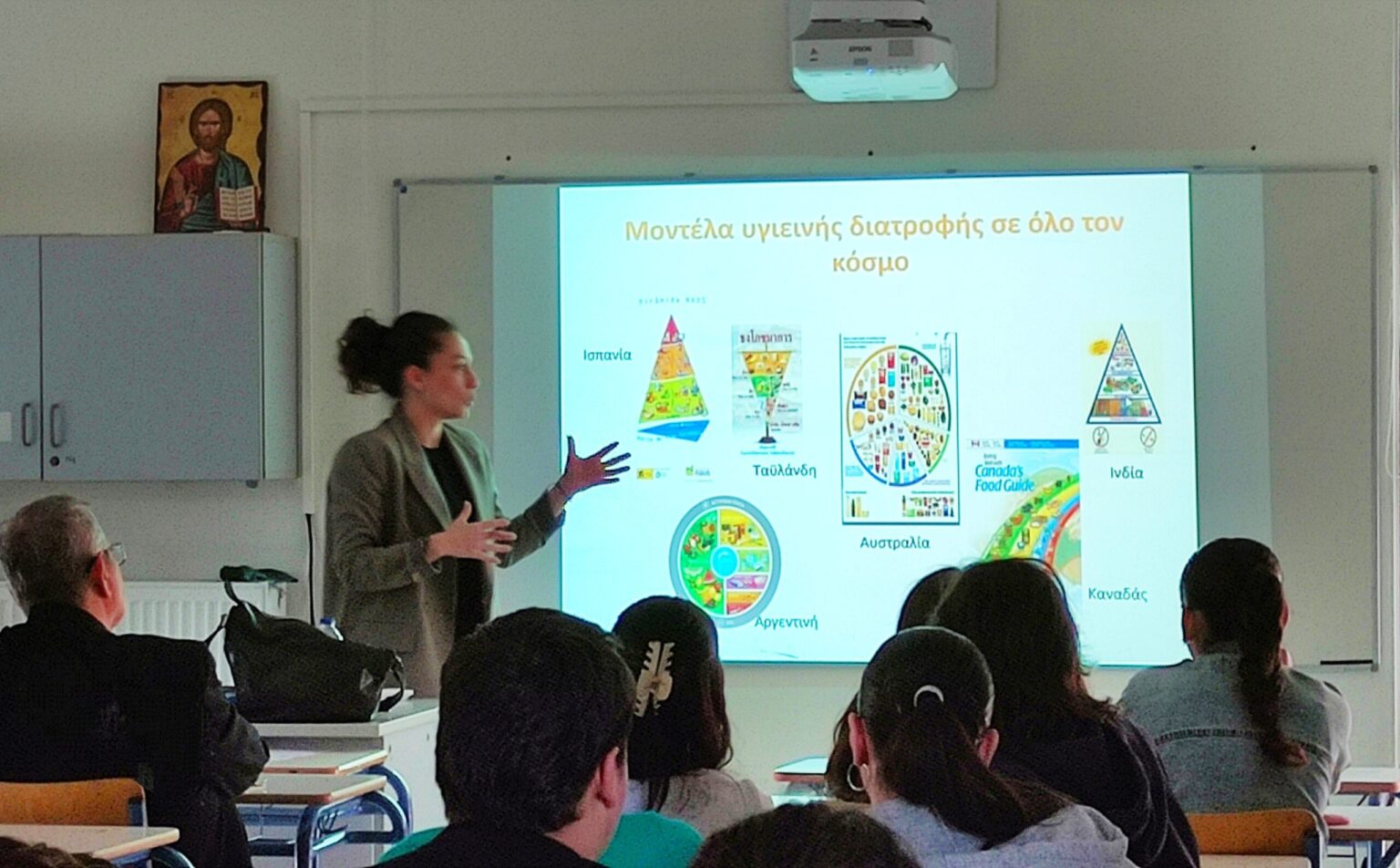 IMG 20240419 182342 scaled