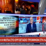 Screenshot 20240527 183201 Chrome