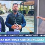 VideoCapture 20240518 133146