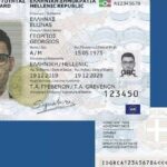 Nees Tauto 1554213 nees tautotites 1392x837 1