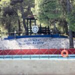 Paidikes k 1554375 KATASKINOSI 1392x832 1