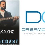 InCollage 20240722 130432746