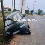 Point Blur Jul242024 163022