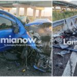 InCollage 20240802 100441555