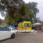 Point Blur Aug302024 183130