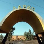 larko fABS5c 860x501 1