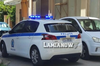 https://lamianow.gr/wp-content/uploads/2024/03/Iamia-Now-01-1-2-1-scaled.jpg