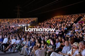 https://lamianow.gr/wp-content/uploads/2024/03/Iamia-Now-01-1-2-1-scaled.jpg