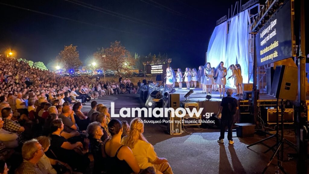 https://lamianow.gr/wp-content/uploads/2024/03/Iamia-Now-01-1-2-1-scaled.jpg