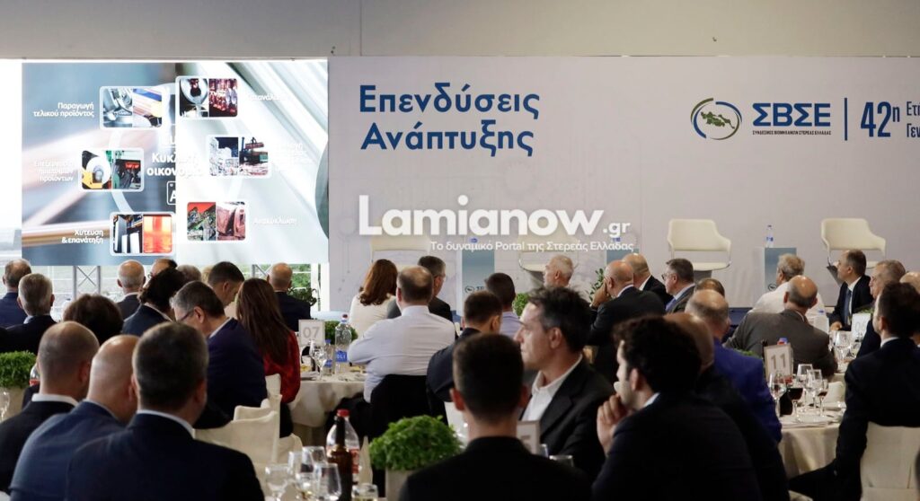 https://lamianow.gr/wp-content/uploads/2024/03/Iamia-Now-01-1-2-1-scaled.jpg