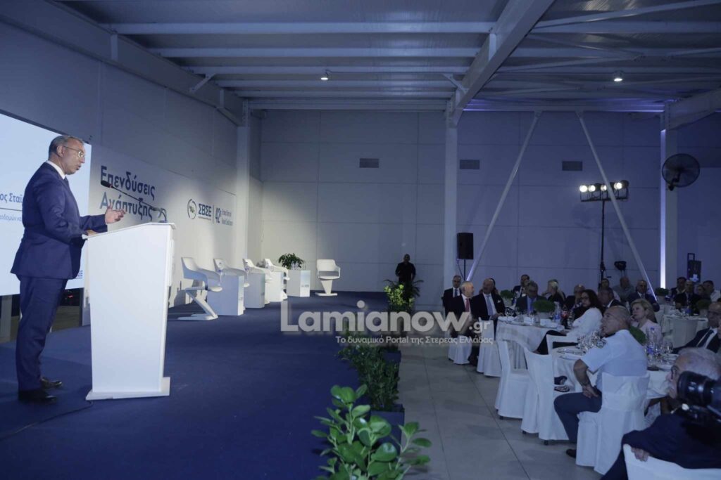 https://lamianow.gr/wp-content/uploads/2024/03/Iamia-Now-01-1-2-1-scaled.jpg