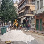 20240220 102424 scaled 1