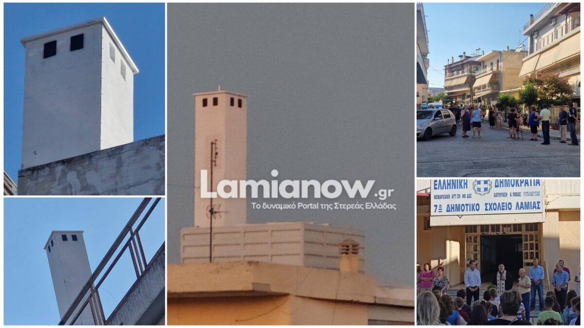 https://lamianow.gr/wp-content/uploads/2024/03/Iamia-Now-01-1-2-1-scaled.jpg