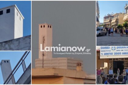 https://lamianow.gr/wp-content/uploads/2024/03/Iamia-Now-01-1-2-1-scaled.jpg