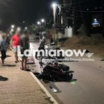 Point Blur Sep142024 182950