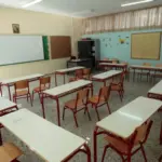 SXOLEIO 1 1200x784 1