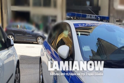 https://lamianow.gr/wp-content/uploads/2024/03/Iamia-Now-01-1-2-1-scaled.jpg