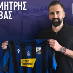 welcome rectangle siovas 1 1024x536 1