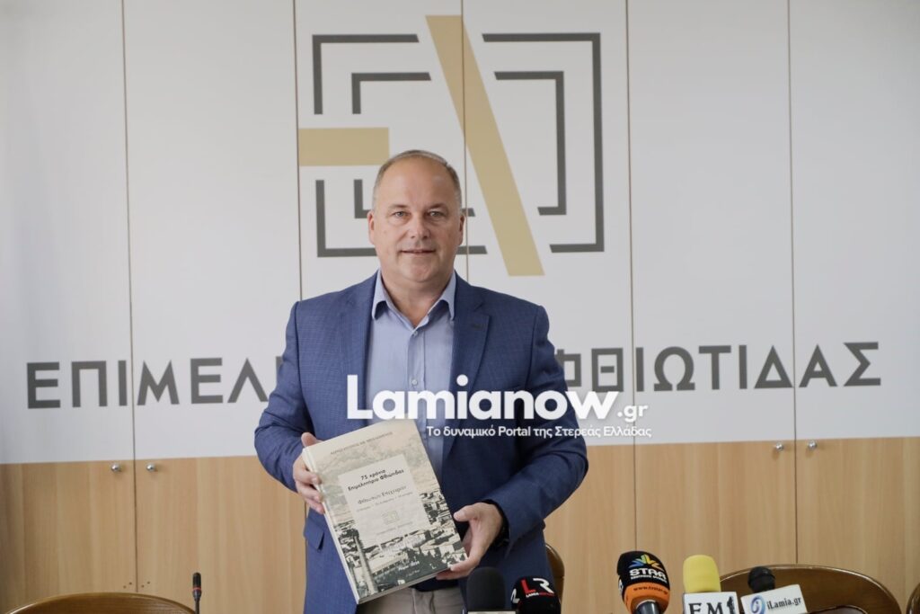 https://lamianow.gr/wp-content/uploads/2024/03/Iamia-Now-01-1-2-1-scaled.jpg