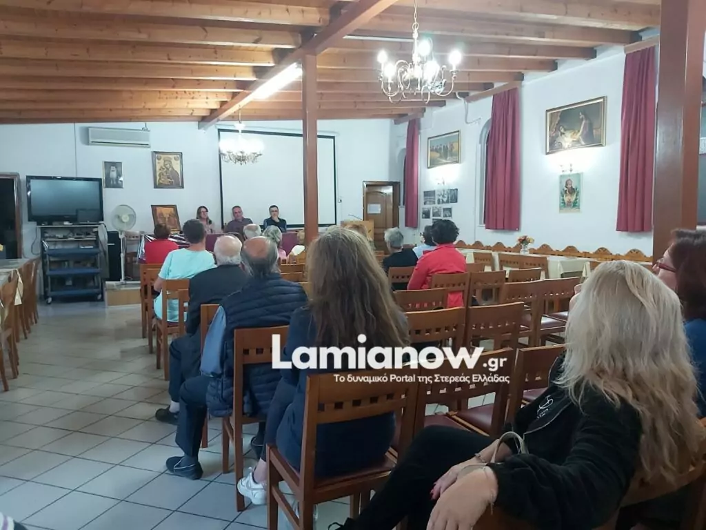 https://lamianow.gr/wp-content/uploads/2024/03/Iamia-Now-01-1-2-1-scaled.jpg