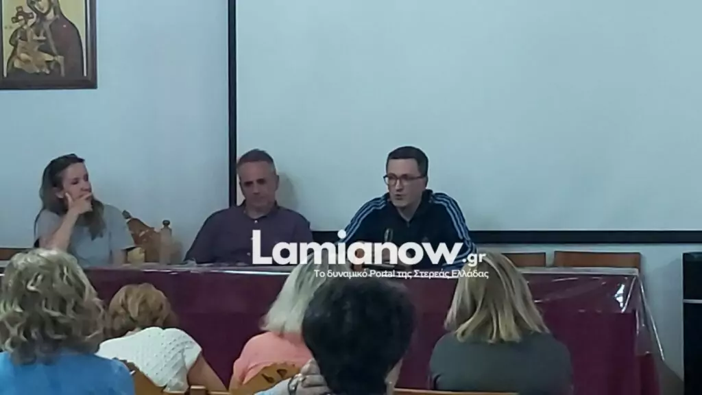 https://lamianow.gr/wp-content/uploads/2024/03/Iamia-Now-01-1-2-1-scaled.jpg