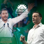 ANDROULAKIS DOUKAS newsit 04 1200x800 1