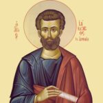 Apostolos Iakovos Alfaiou