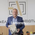 Messenger creation 190E8781 1742 479D AB9C C81111052876