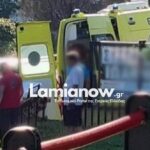 Point Blur Oct122024 175650